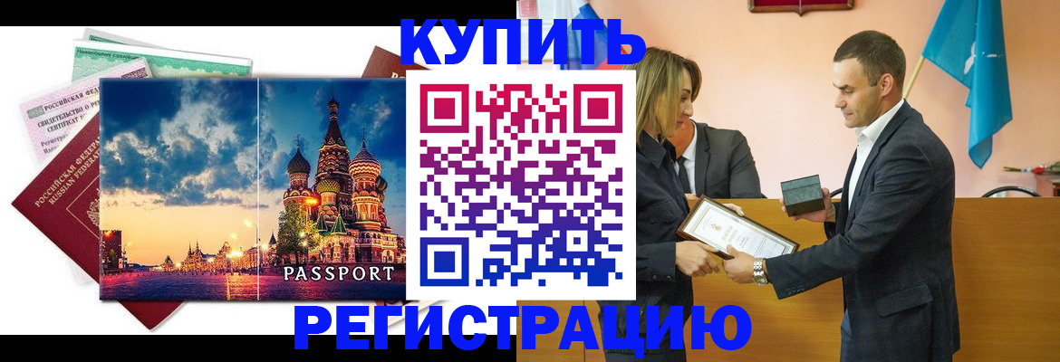 форма 3 в Кумертау